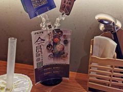 -呷哺呷哺(凯旋广场店)
