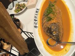 -李记搅团•非遗陕菜(三桥店)