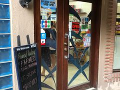 -Jonah's Fruit Shake & Snack Bar