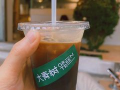 -大青树咖啡(大理古城店)