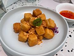椒盐小豆腐-大树餐厅(朝阳大悦城店)