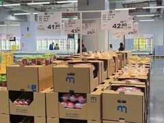 -麦德龙(青羊店)