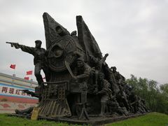 -铁道游击队纪念园