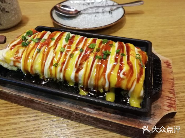 魟阳日式料理(香积寺路店)海鲜玉子烧图片