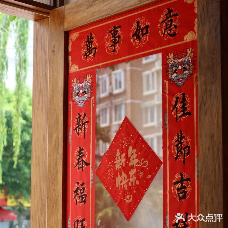 咖啡馆的无尽夏｜杨柳依依 夏日如期🌳