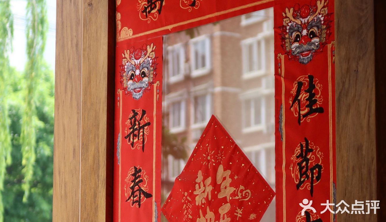 咖啡馆的无尽夏|杨柳依依 夏日如期🌳