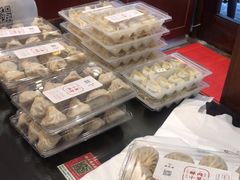 -熙盛源(凤凰街店)