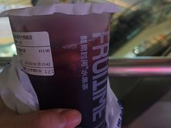葡萄果肉多-鲜果时间(南开大悦城店)