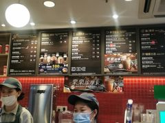 -85度C(厦门台湾街店)