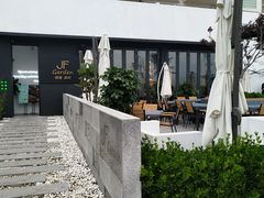 门面-JF Garden(渔人码头店)