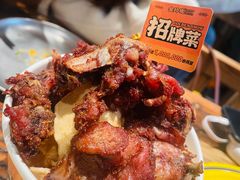 -金玲珑串道(石鼓路店)