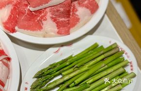 Air-Freighted Asparagus Sprouts