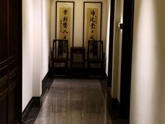 -高玛纳驴肉火烧(河间总店)