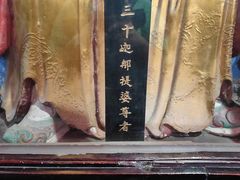 -宝光寺