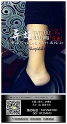 iphone_upload_pic-异族刺青创意工作室