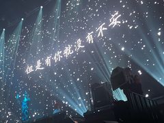 -STELLAR NIGHT CLUB星际酒吧(明发商业广场店)