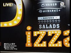 -棒约翰比萨·意面(剑河店)