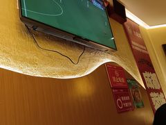-大龙燚火锅(科华店)