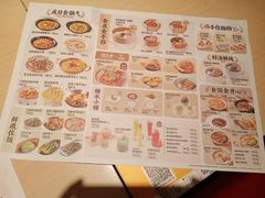 -避风塘(宝山万达店)