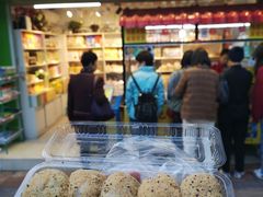 手工麻糍-猫街麻糍哥(思明南路店)