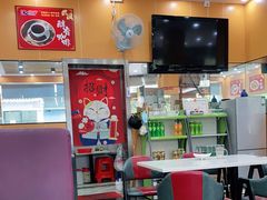 -1817大碗牛肉粉