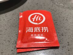 -海底捞火锅(方圆荟店)