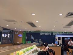 -一围肥牛肉小火锅(佳兆业广场店)