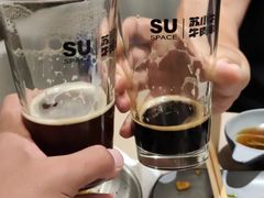 -苏小牛·牛肉串(国贸店)