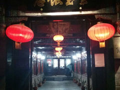 android_upload_pic-紫玉御骊酒店
