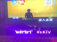 -温莎KTV(珠江路店)