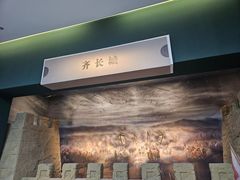-日照市博物馆