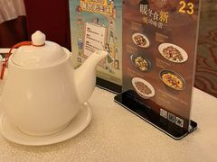 -广州逸林假日酒店·四季桃源中餐厅(白云山风景区店)