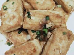 香煎盐水豆腐-锦粤宫·精致粤菜(深圳北站店)