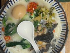 -鲜越鲜鱼粉(财富购物中心店)