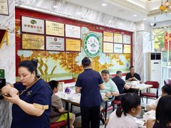 -老毛手抓·盐池滩羊非遗手抓(宁夏总店)