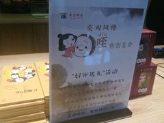 景观位-华清宫-观风楼