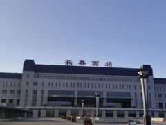-长春西站