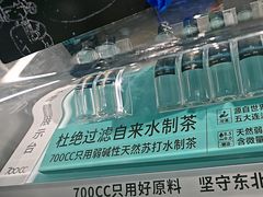 -万达广场(太原街店)