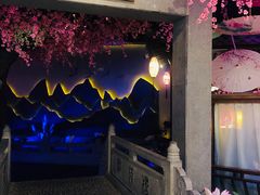 -韵秋荷(宝山龙湖天街店)