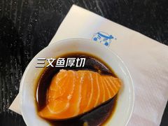 -YAMAKAWA(龙湖胥江天街店)