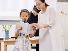 -六艺文化艺术机构