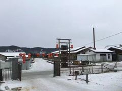 -北极村旅游风景区