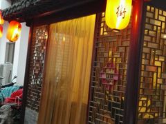 -老街饭庄·地道淮扬菜(扬子江北路总店)