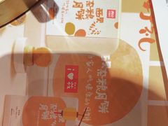 -西贝(华发商都店)