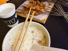 -有奴思烤肉·清真(正宁路店)