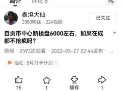 -约翰·菲茨杰拉德·肯尼迪国际机场