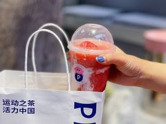 -PINTEA LAB(北京路店)