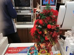 -天虹购物中心(石路店)