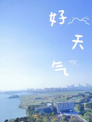 -新寰亚月子会所(金鸡湖凯宾店)