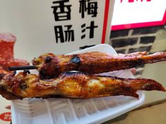 -一代烤翅王(大汉口店)